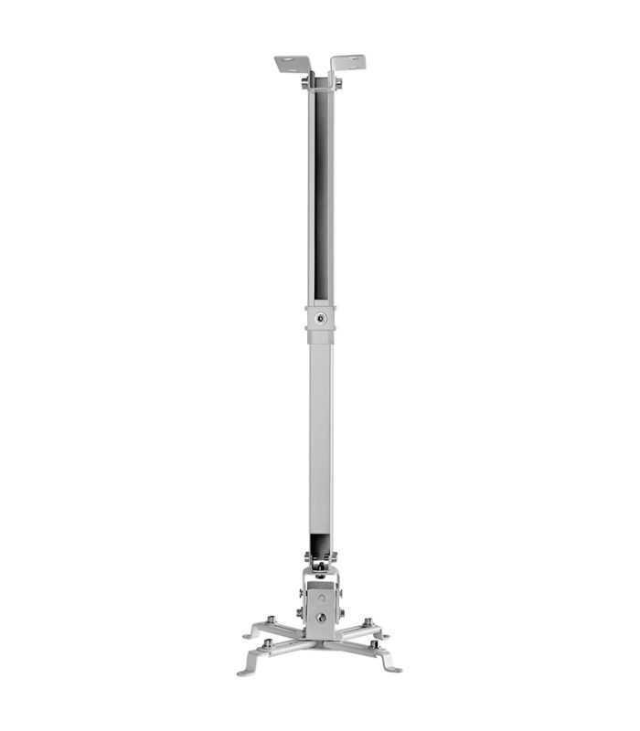 Suport Proiector Perete Tavan Argintiu Uch0101 1 Cabletech
