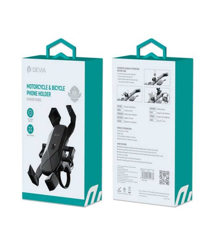 suport telefon devia pentru bicicleta motocicleta negru 4