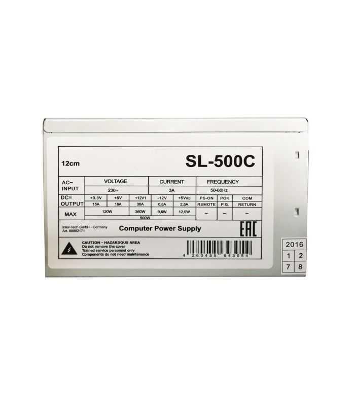 Sursa Pc Inter Tech 500w Sl 500c 120 Ventilator Silentios De 120mm Cablu De Curent