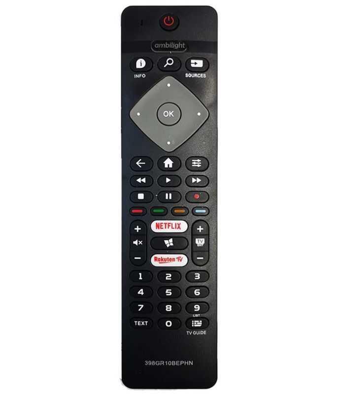 Telecomanda 398GR10BEPHN pentru TV Philips (354)
