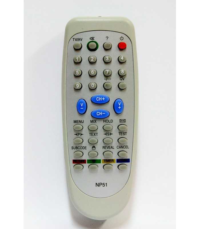 Telecomanda Buntz NP51 IR550 (17)