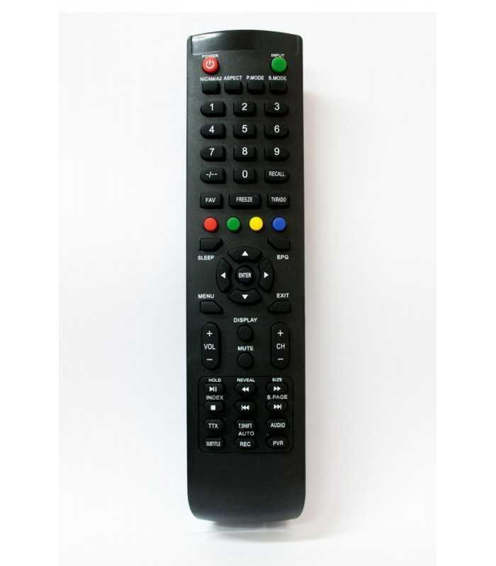 Telecomanda Utok U22EHD1 IR1267 (157)