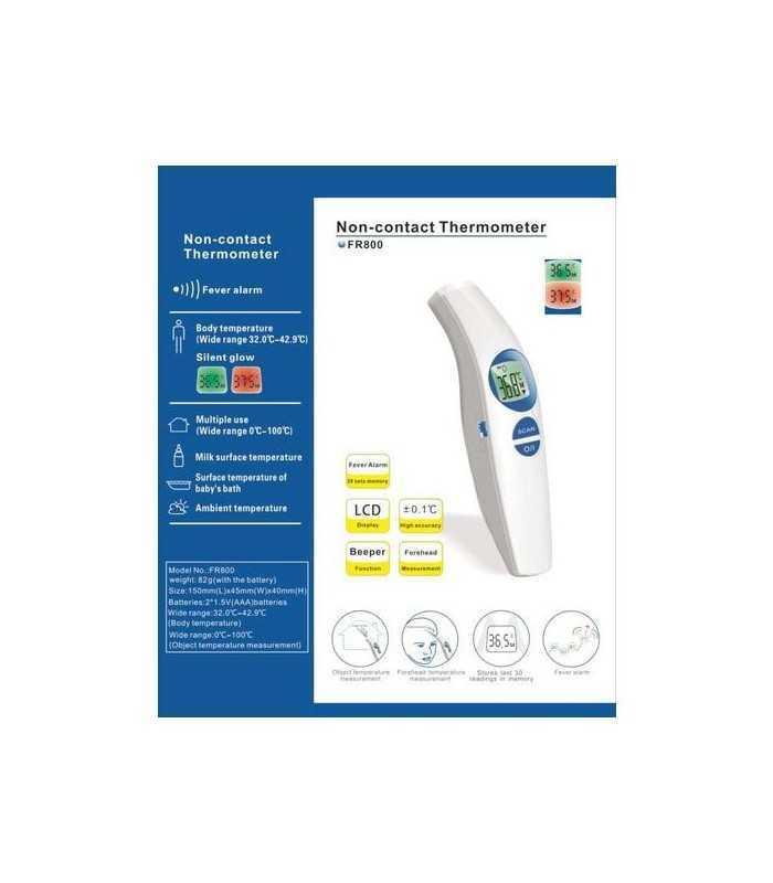 termometru digital infrarosu mode 32 429c si 0 100c fr850 jiacom 4