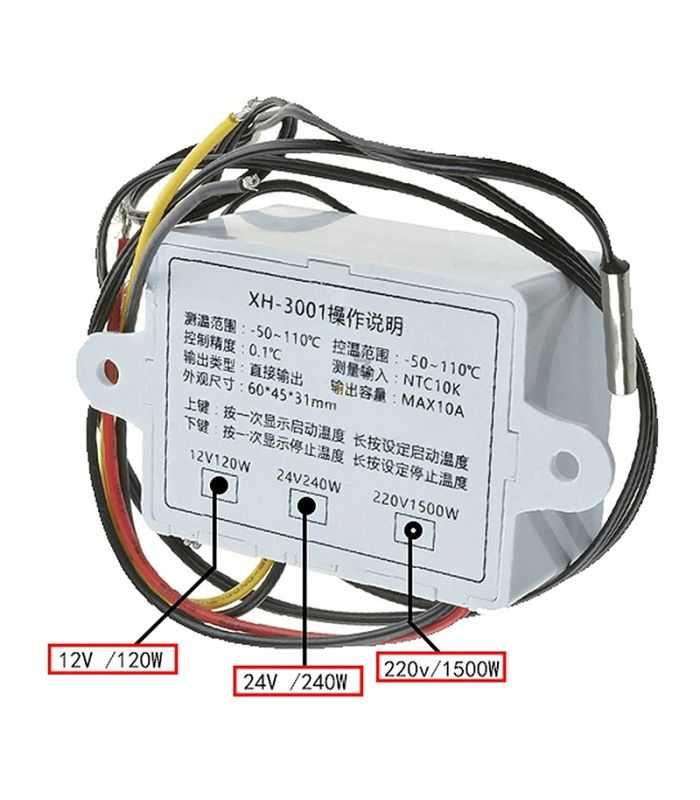 Termostat Lcd Temperatura Xh W3001 110 230v 50c 110c