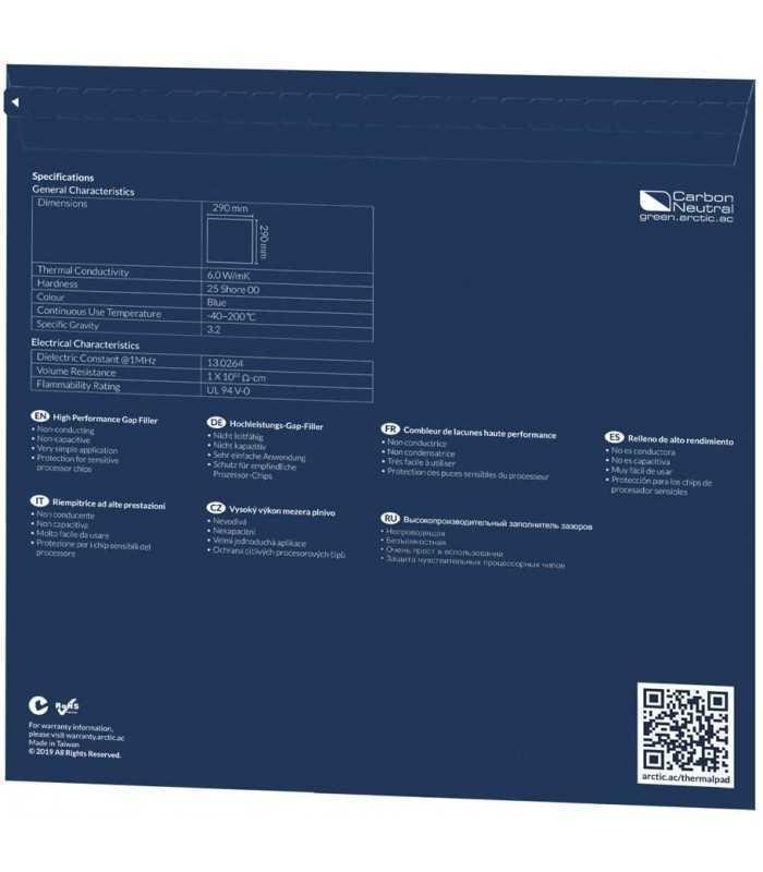 thermal pad apt2560 arctic 290x290x1mm 60w mk albastru 2