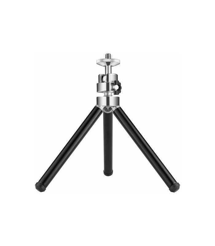 Trepied universal 16 - 23.5 cm aluminiu Sandberg 134-11
