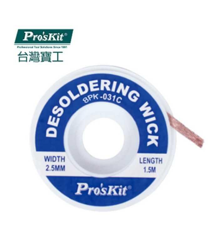 Tresa absorbanta de decositorit 2.5 mm X 2.5 m albastru ProsKit