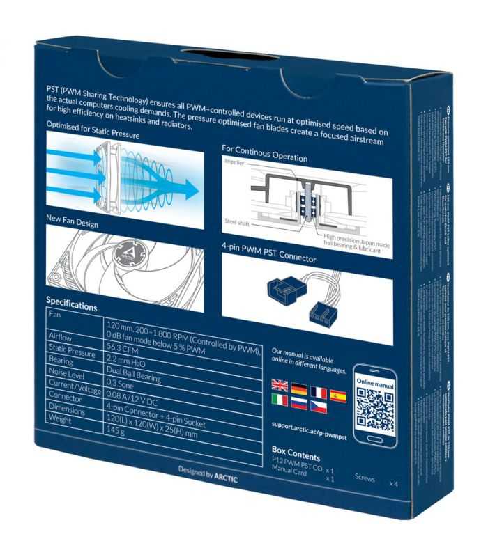 Ventilator Arctic P12 Pwm Pst Co 4 Pin 200 1800 Rpm 120x120x25 Mm 12v 008a Acfan00121a