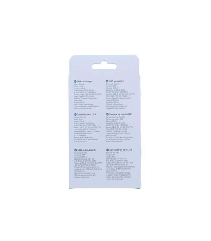 Incarcator Auto Well 51w 1x Usb Type C Pd 33w Pps 1x Usb A Qc 18w Negru Psup Usb Cpq5101bk Wl