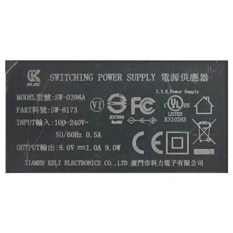 Alimentator Ac Dc 9v 1a Cu Mufa 55x25 Mm Alim9v 1a