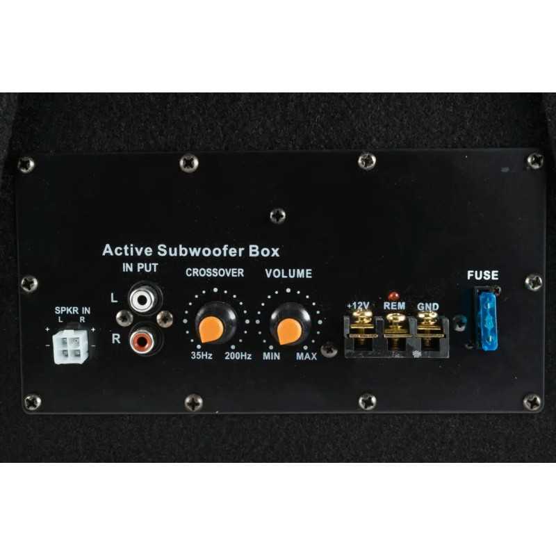 Boxa De Bass Activa 200w 250mm Carcasa Dynamic Bass Inchisa 340x310x280mm Sal Bs 10 A