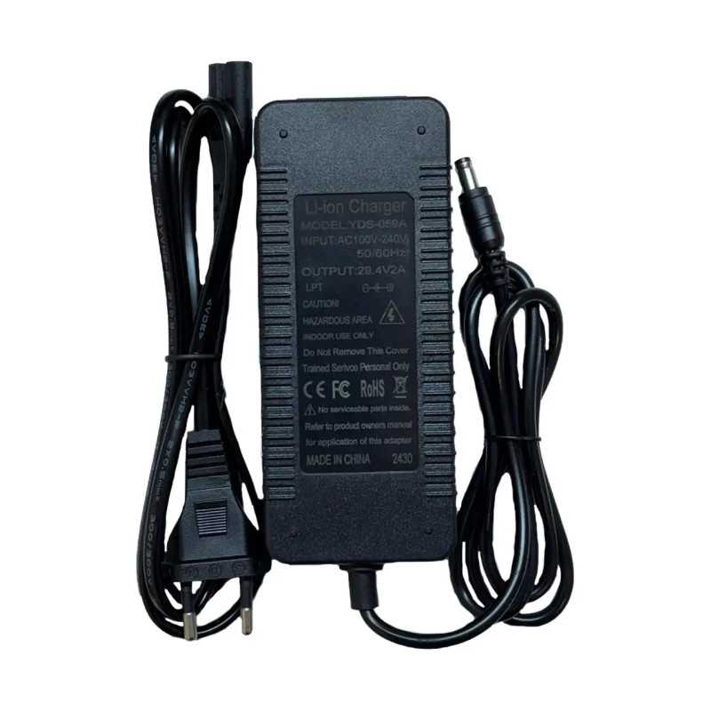 Incarcator LI-ION 29.4V 2A cu mufa 5.5x2.5 mm (544)