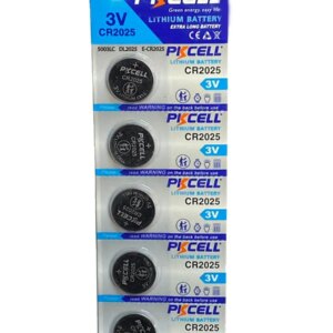 Set 5 baterii PKCELL CR2025 3V LITHIUM (621)