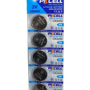 Set 5 baterii PKCELL CR245 3V LITHIUM (623)