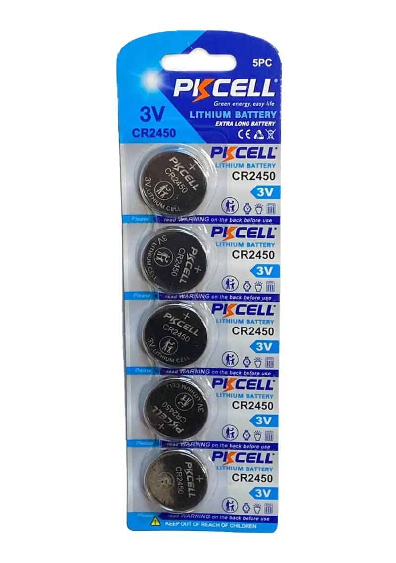 Set 5 baterii PKCELL CR245 3V LITHIUM (623)