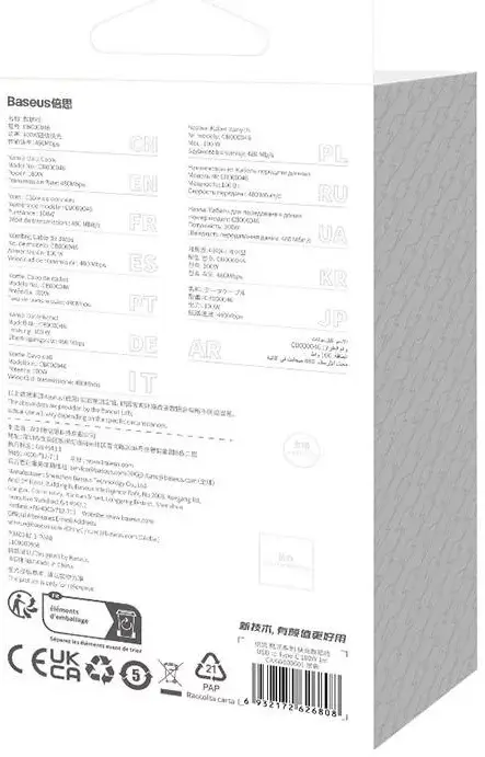 Cablu Alimentare Si Date Baseus Fast Charging Usb20 Usb Type C 100w 1m Negru Cakw000601