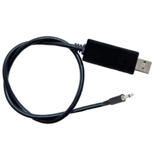 Senzor pentru telecomanda programabila 45 KEYS (695)