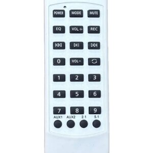 Telecomanda audio programabila 25 KEYS - 1 (697-1)
