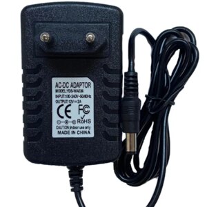 Alimentator AC-DC 12V 2A cu mufa 5.5x2.5mm (500-1)