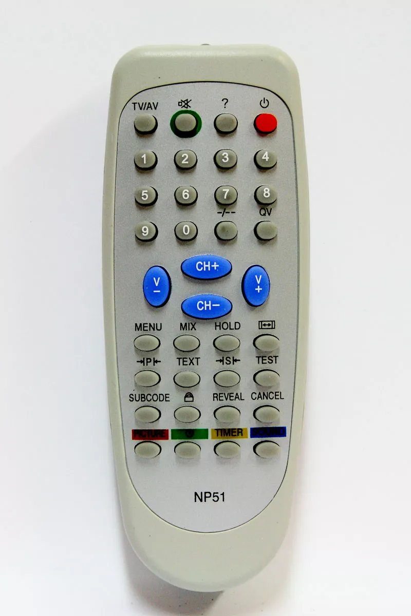 Telecomanda Buntz NP51 IR550 (17) Telecomanda Buntz NP51 IR550 (17)