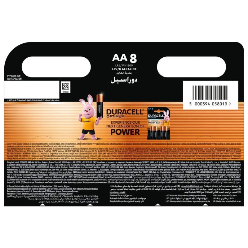 set 8 baterii alcaline duracell basic r6 aa 15v blister aa8 lr6 mn1500 1